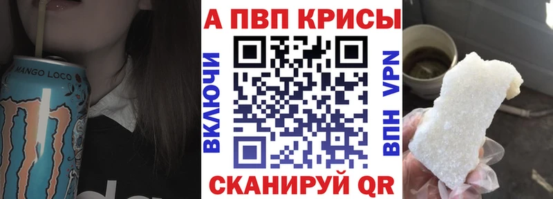 Купить наркотики Бирюч Метадон  Галлюциногенные грибы  ГАШИШ  НБОМе  Меф  СОЛЬ  КОКАИН  Марихуана 