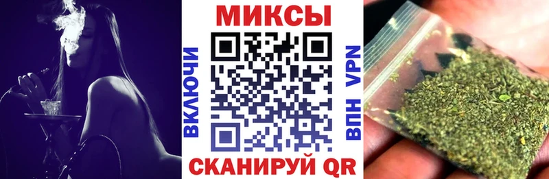 Бутират бутандиол  Бирюч 