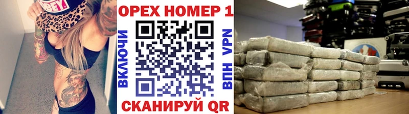 КОКАИН 98% Бирюч