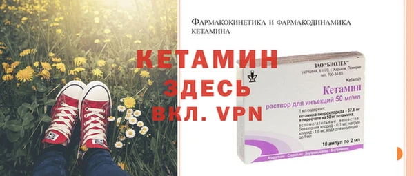 мяу мяу мука Богородск