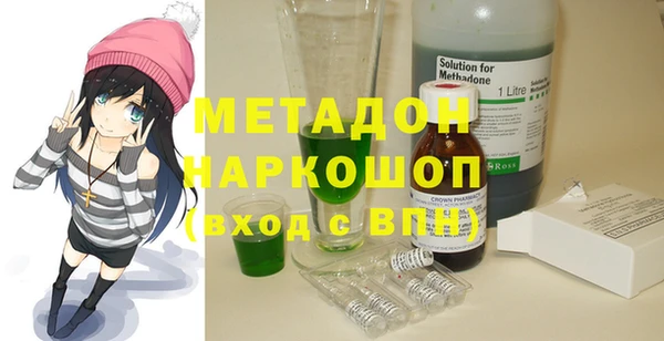 а пвп мука Белокуриха