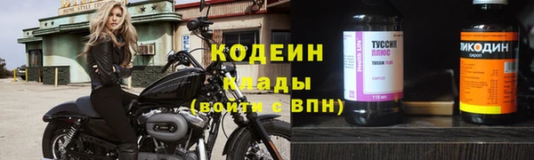 а пвп мука Белокуриха
