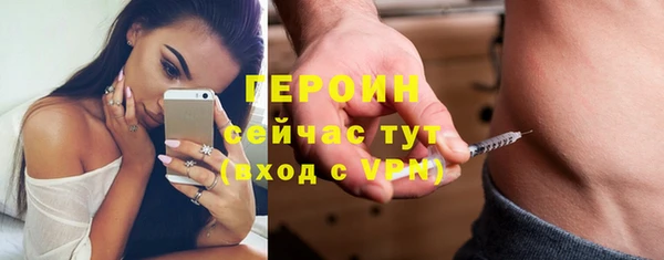 а пвп мука Белокуриха