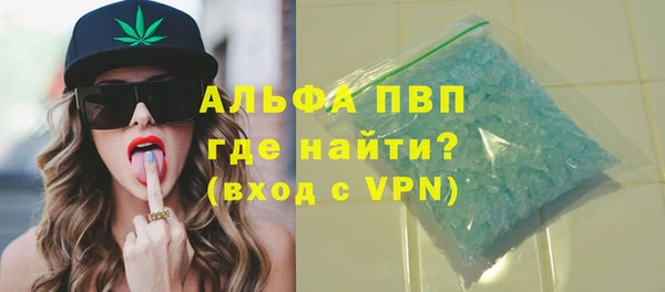 бошки Богородицк