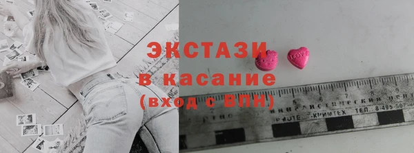дживик Богданович