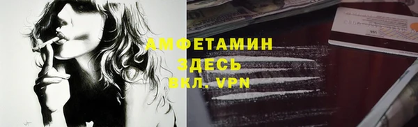 ПСИЛОЦИБИНОВЫЕ ГРИБЫ Белоозёрский