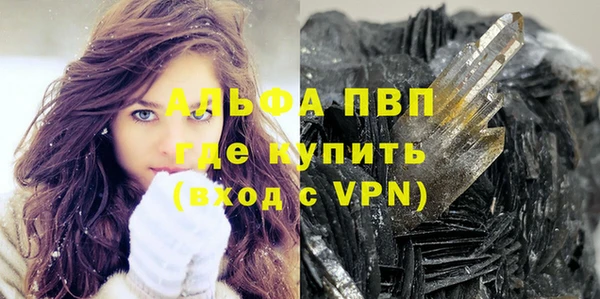 дживик Богданович