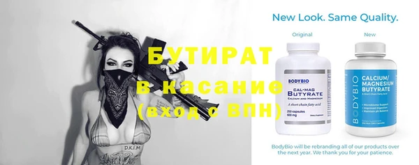 ПСИЛОЦИБИНОВЫЕ ГРИБЫ Белоозёрский