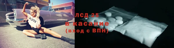 кокаин колумбия Беломорск