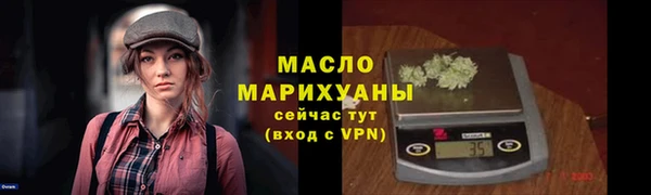 дживик Богданович