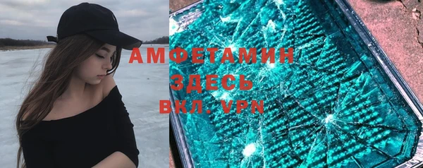 ПСИЛОЦИБИНОВЫЕ ГРИБЫ Белоозёрский