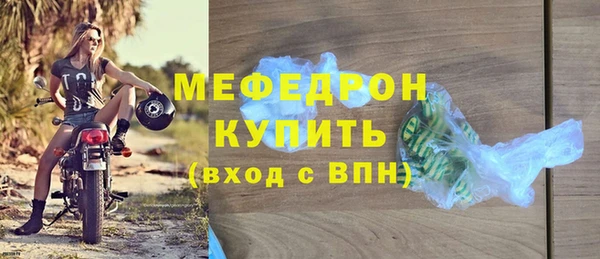 а пвп мука Белокуриха