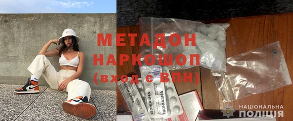 МДПВ Остров