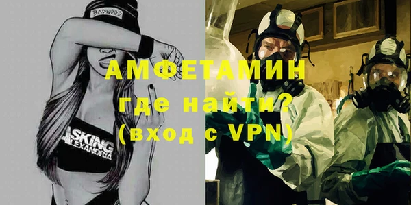 ПСИЛОЦИБИНОВЫЕ ГРИБЫ Белоозёрский