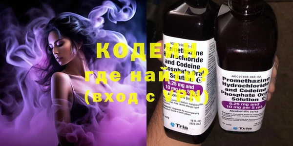 эйфоретик Нягань