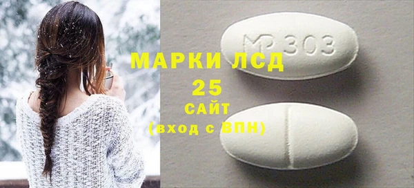 кокаин колумбия Беломорск