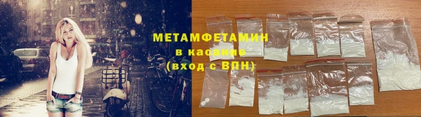 а пвп мука Белокуриха