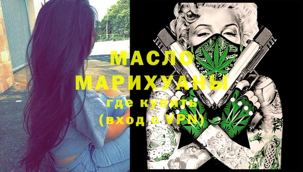 дживик Богданович