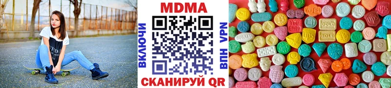 OMG вход  Бирюч  МДМА молли 