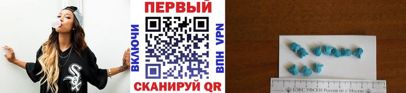 где можно купить   сайты даркнета формула  Метамфетамин витя  Бирюч  omg ССЫЛКА 