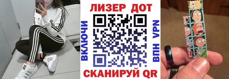 МЕГА маркетплейс  Бирюч  Марки N-bome 1500мкг  купить закладку 