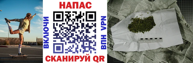 МАРИХУАНА индика  наркота  Бирюч 